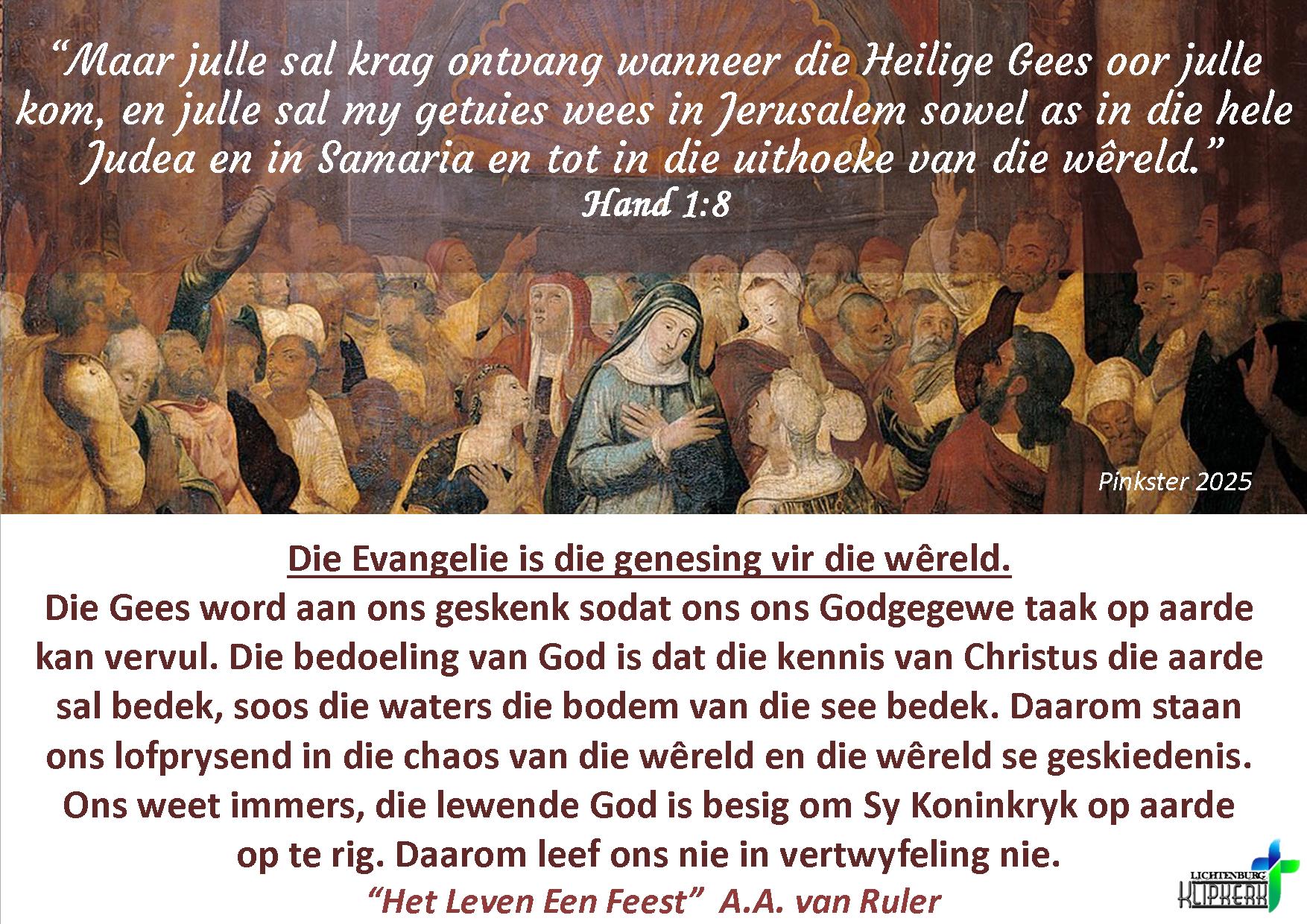 bid vir die nasies, Sirie, klipkerk wereldfokus