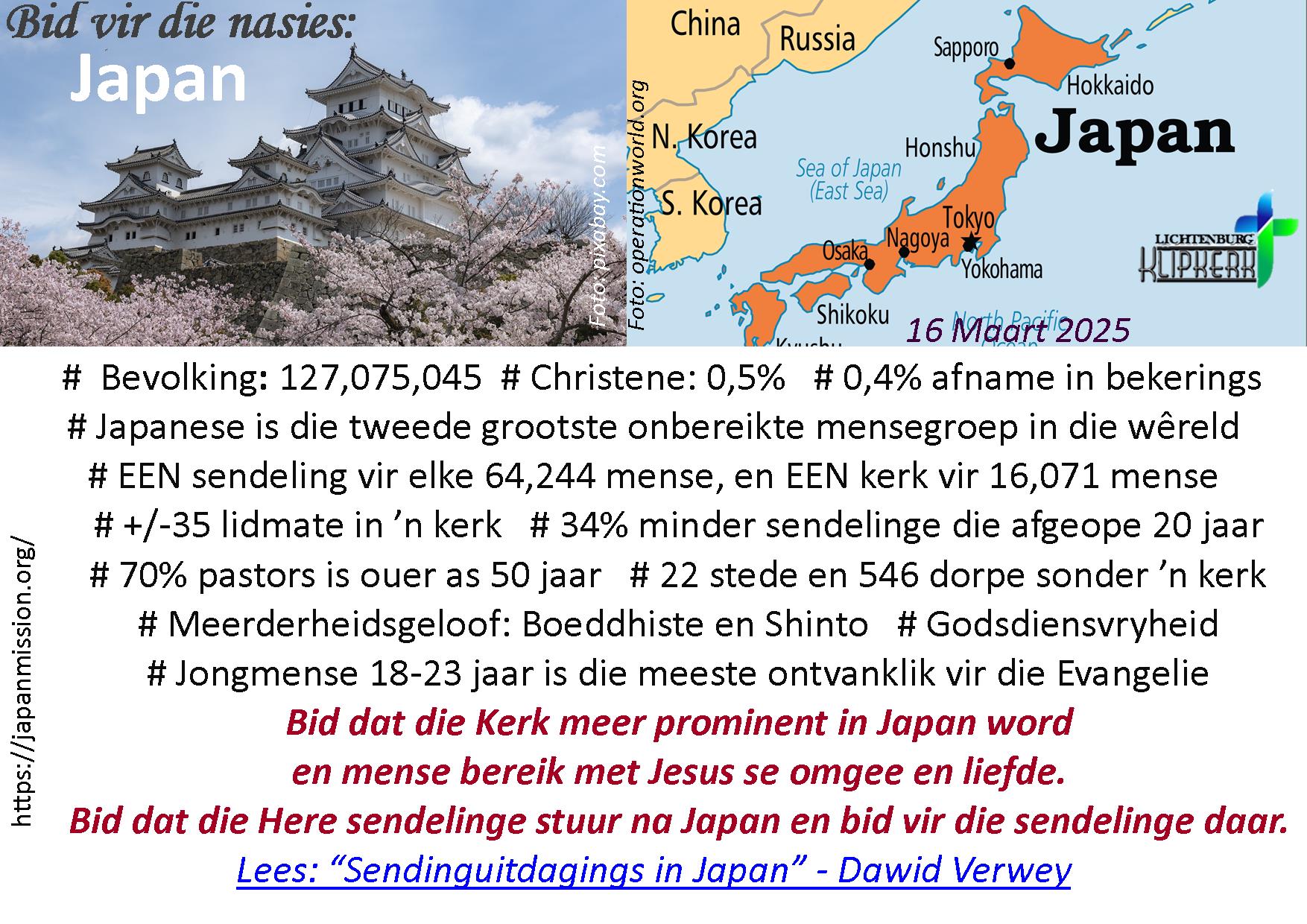 bid vir die nasies, Sirie, klipkerk wereldfokus