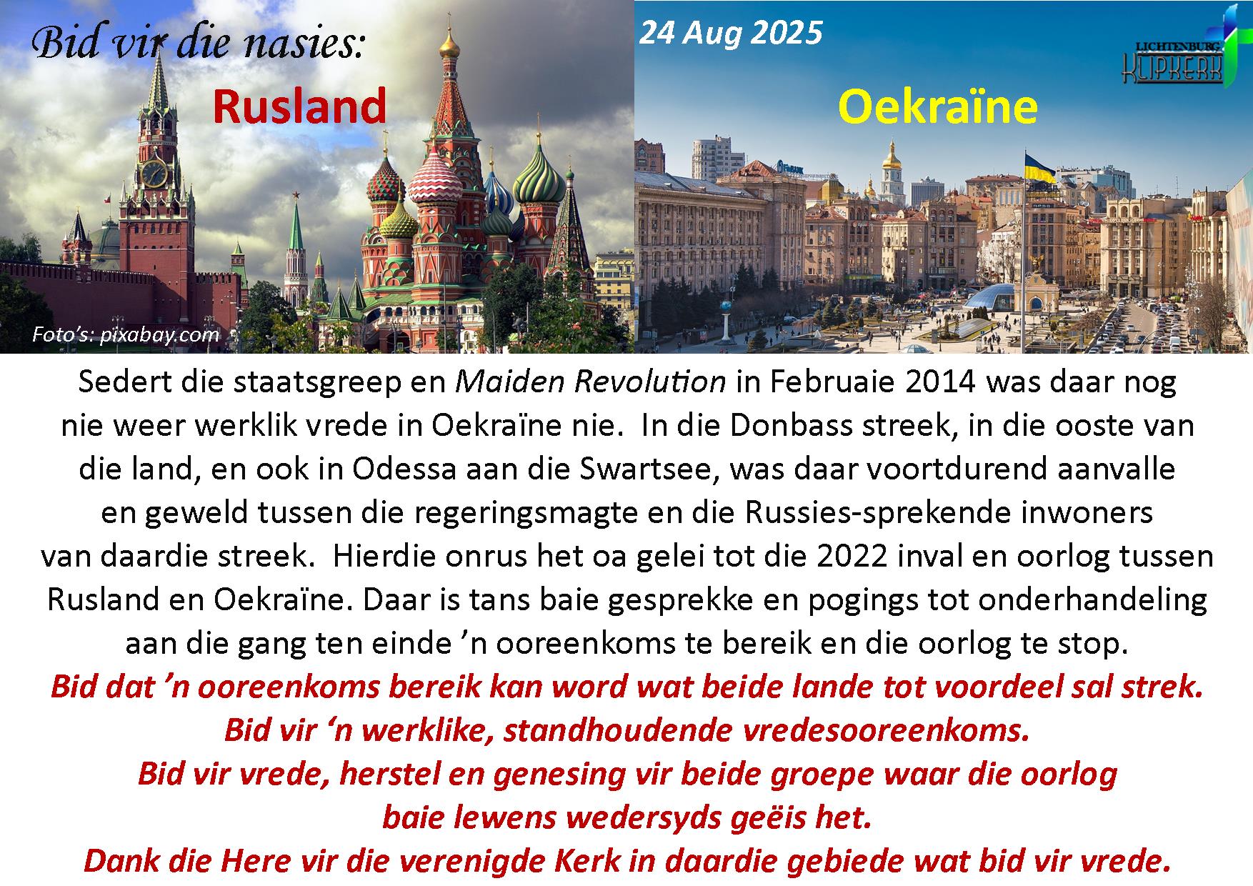 bid vir die nasies, Sirie, klipkerk wereldfokus