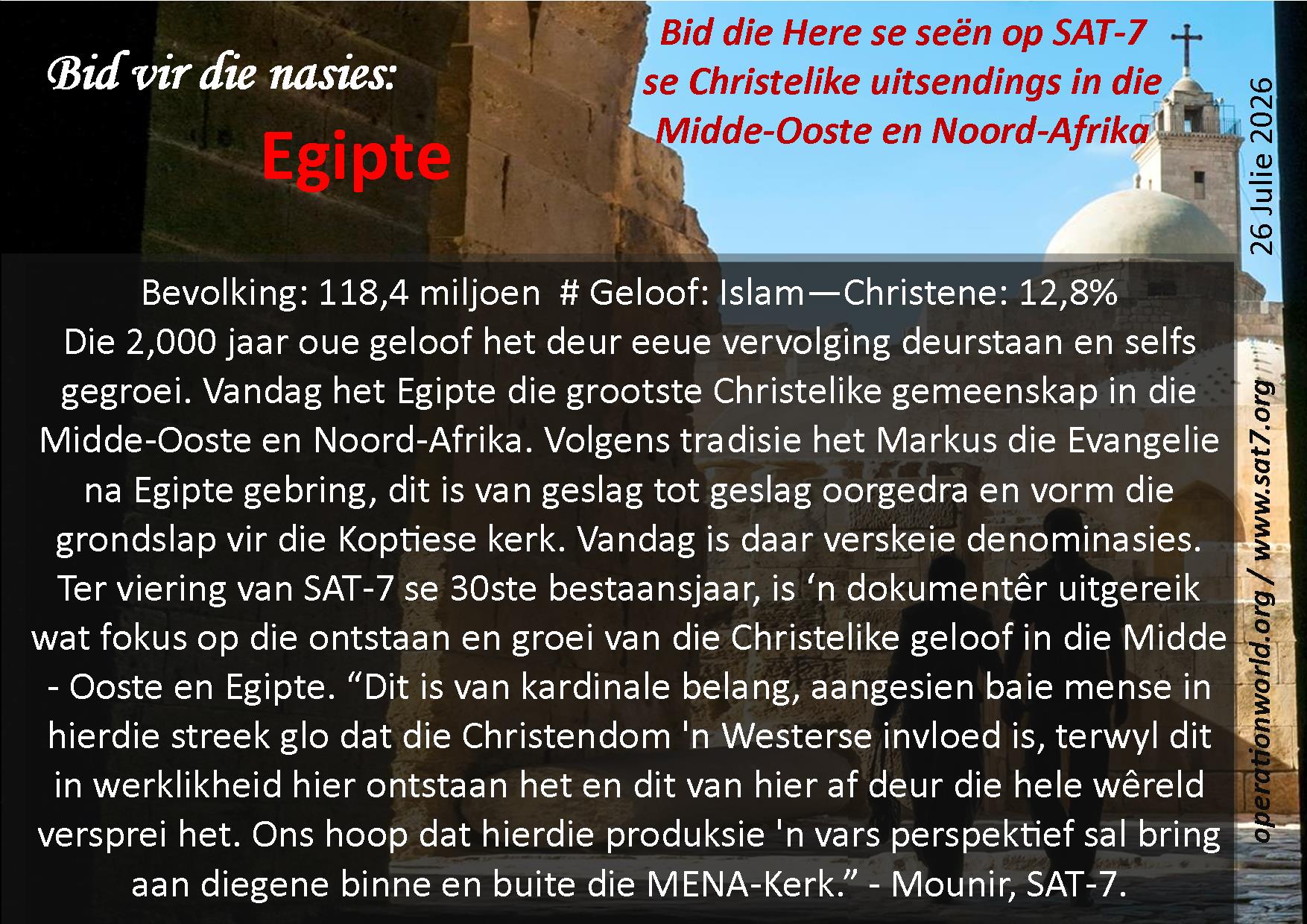 Wereldfokus naweke