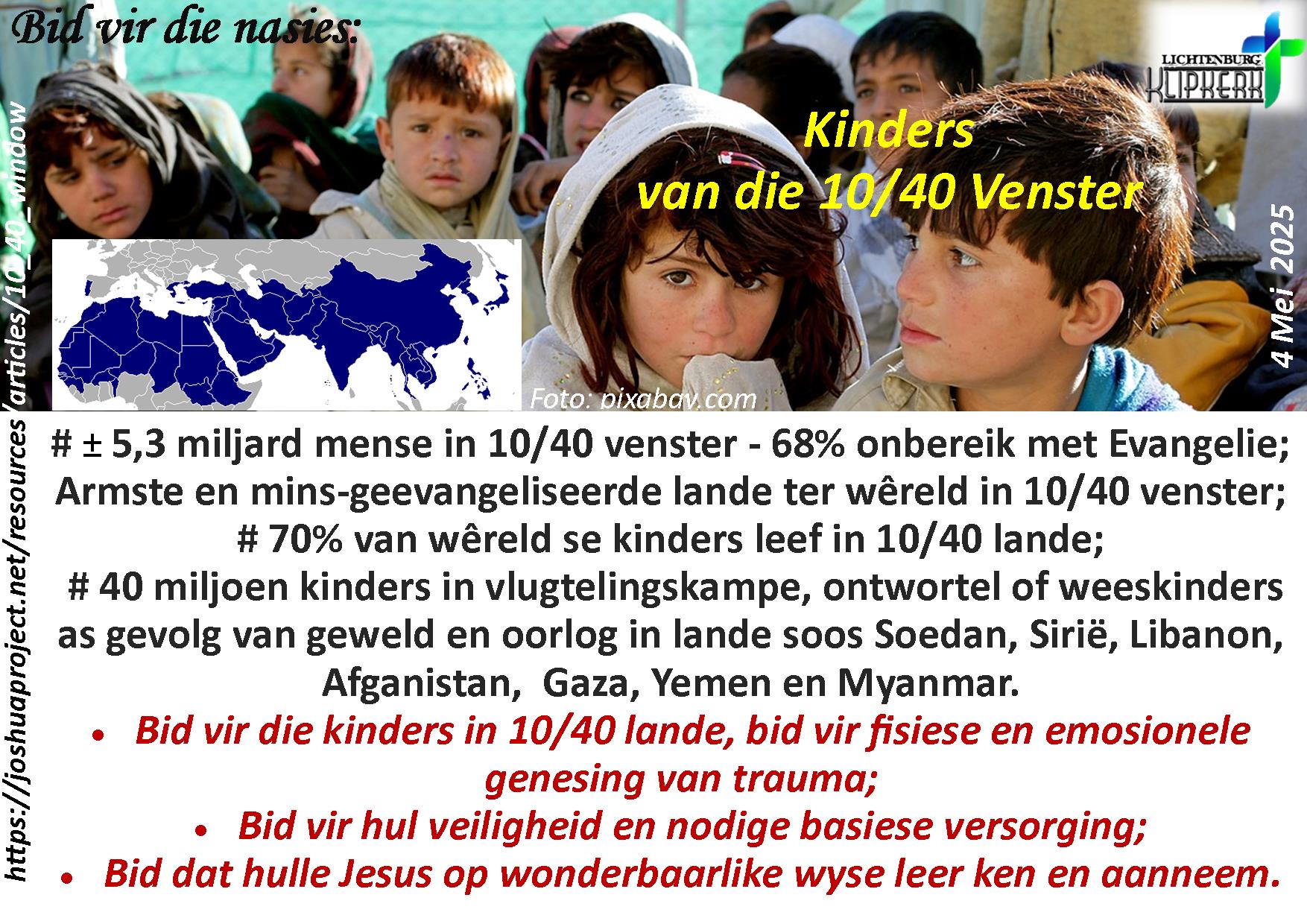 bid vir die nasies, Sirie, klipkerk wereldfokus