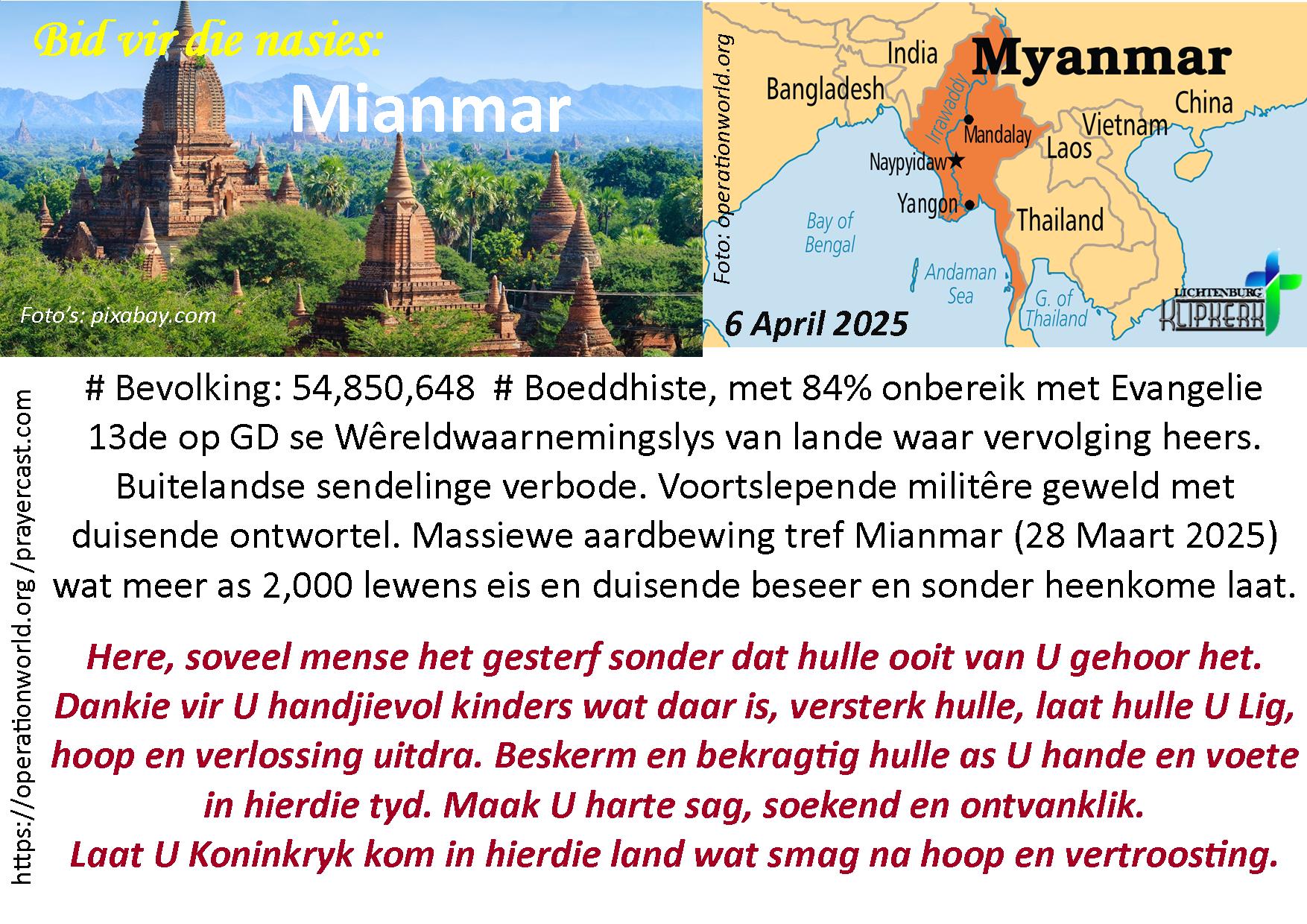 bid vir die nasies, Sirie, klipkerk wereldfokus